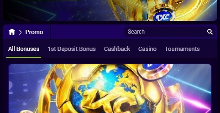 Screenshot 20Bet