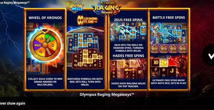 Screenshot 20Bet