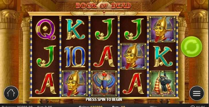 Screenshot 20Bet