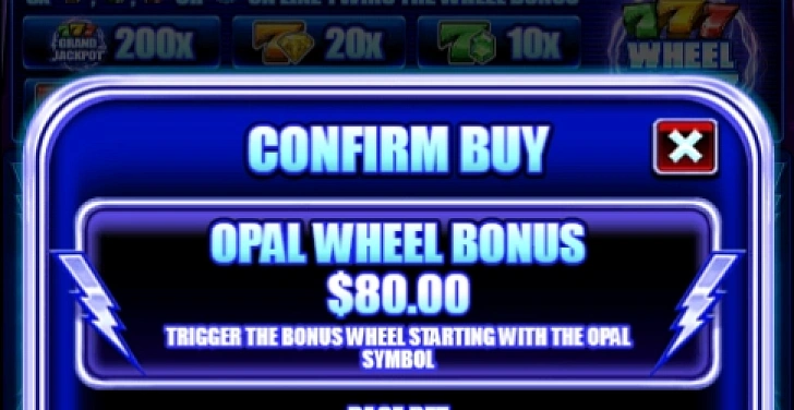 Screenshot 20Bet