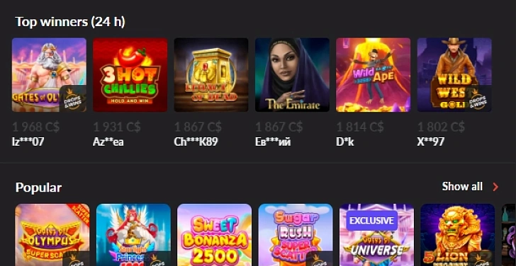 Screenshot 20Bet