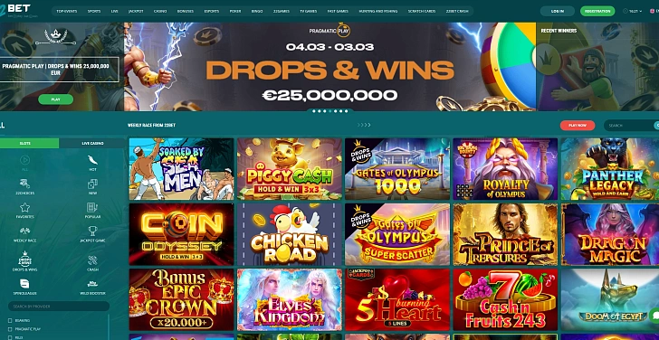 Screenshot 20Bet