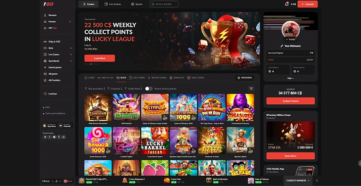 Screenshot 20Bet