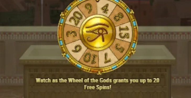 Screenshot 20Bet