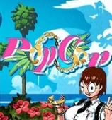 POP COP