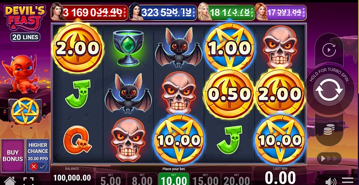 Screenshot 20Bet