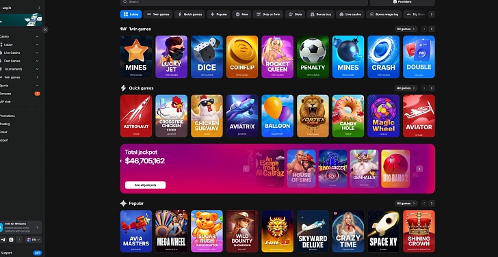 Screenshot 20Bet