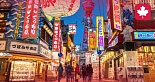 Construction of Japan's First Casino Resort Begins in Osaka: MGM Invests Billions