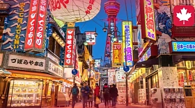Construction of Japan's First Casino Resort Begins in Osaka: MGM Invests Billions