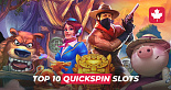 TOP 10 slots from Quickspin: Legends of the reels and the magic of winnings