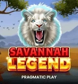 Savannah Legend