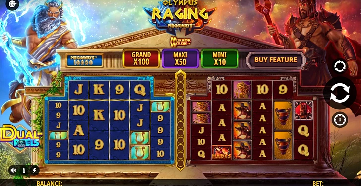 Bonus game: free spins, retriggers and bonus-round rules.