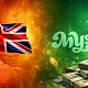 Players vs. bureaucracy: MyStake network with a turnover of $4.4 billion showed that the market is tired of bans