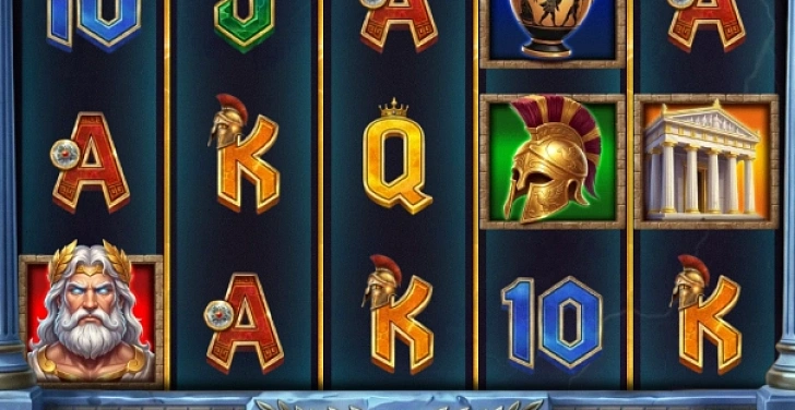 Screenshot 20Bet
