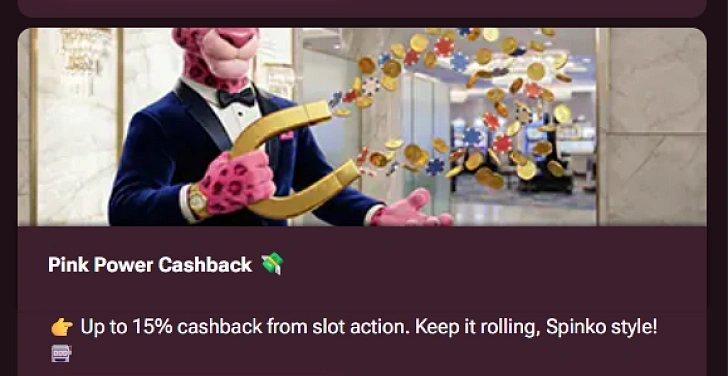 Screenshot 20Bet
