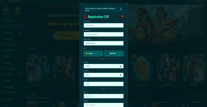 Screenshot 20Bet