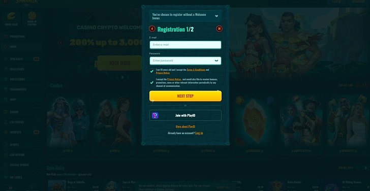 Screenshot 20Bet