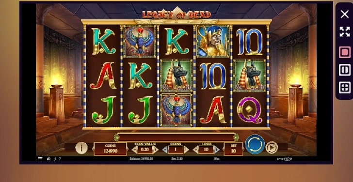 Screenshot 20Bet