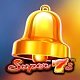 Super 7s