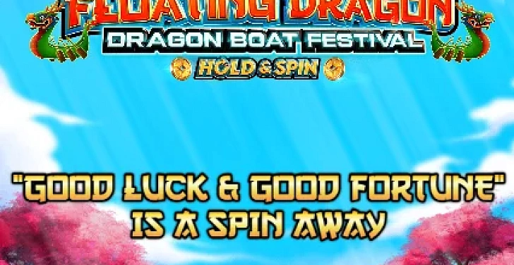 Screenshot 20Bet