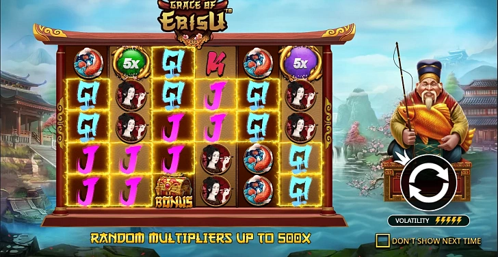 Base game: layout, bet controls and balance display.