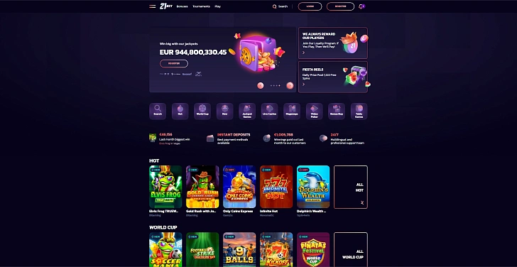 Screenshot 20Bet