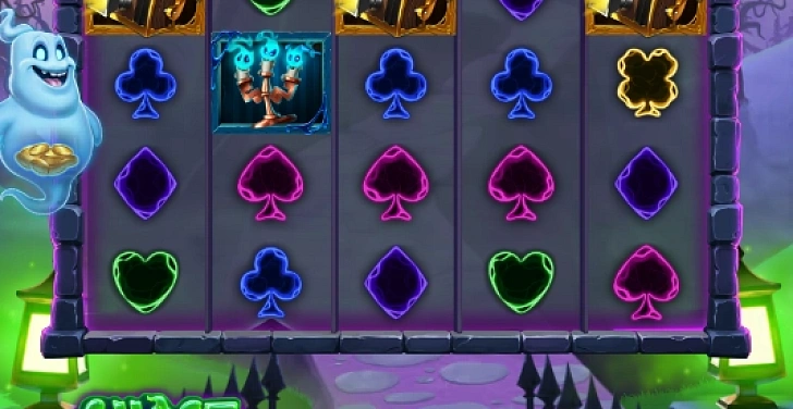 Screenshot 20Bet