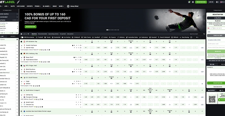 Screenshot 20Bet