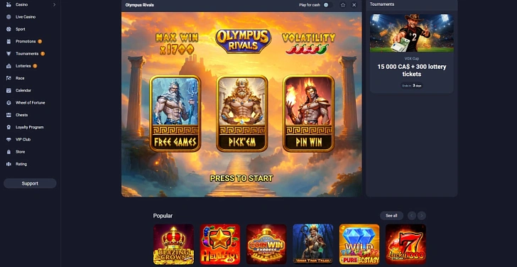 Screenshot 20Bet