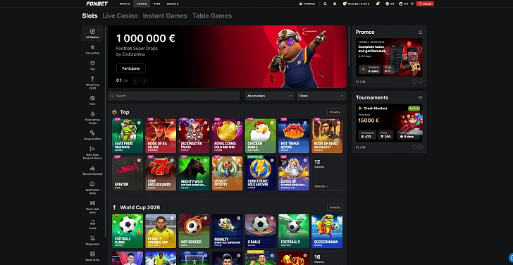 Screenshot 20Bet