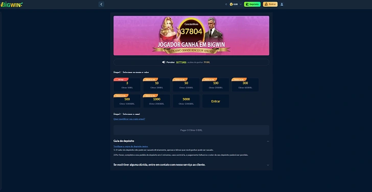Screenshot 20Bet