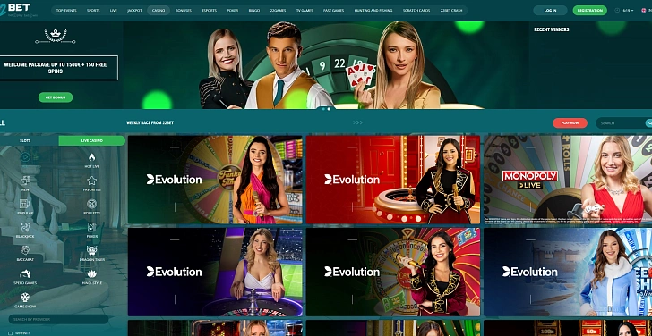 Screenshot 20Bet