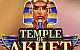 Temple of Akhet