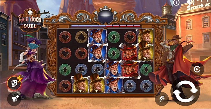 Base game: layout, bet controls and balance display.