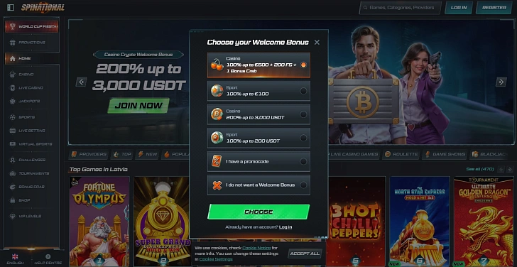 Screenshot 20Bet