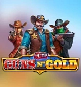 Guns N’ Gold