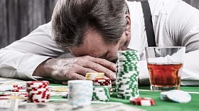 Special Way of Thinking of the Gamblers