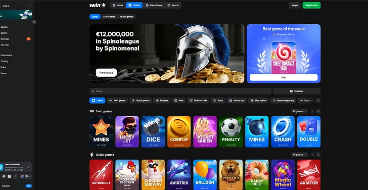 Screenshot 20Bet