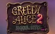 Greedy Alice 2 Bigger Bites