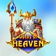 Gates of Heaven