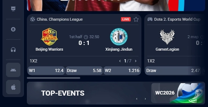 Screenshot 20Bet