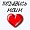 sjuan